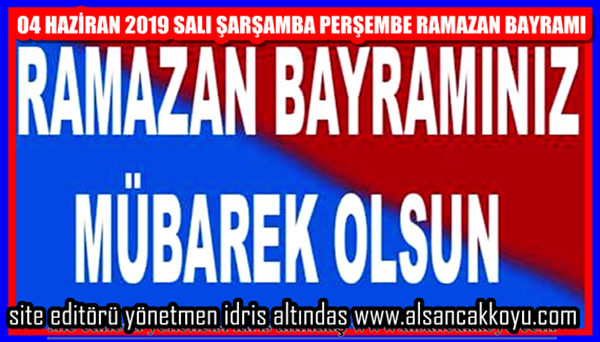 RAMAZAN BAYRAMIMIZ MUBAREK OLSUN